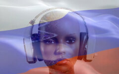 Запрет российской музыки, рада, законопроект