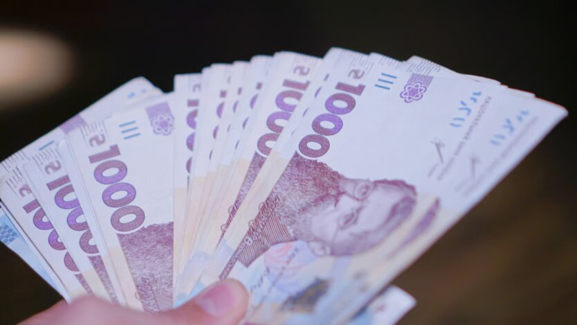 Пенсії в Україні