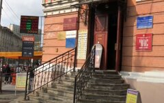 Гривна продолжила укрепляться: Нацбанк опубликовал новый курс валют
