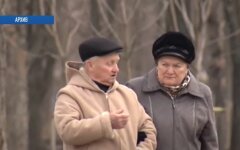 Пенсионеры, пенсии, выплаты