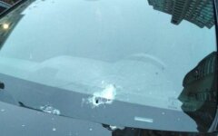В Киеве обстреляли авто