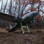 Дрон "Молнія"