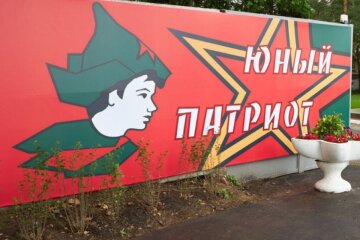 Воєнні злочини РФ проти дітей з України