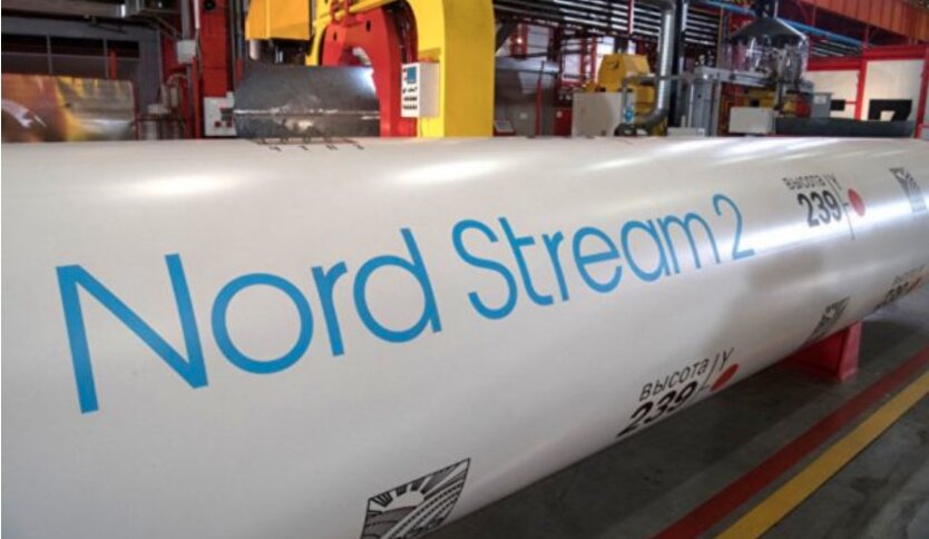 Nord Stream 2, северный поток 2, вторжение россии в Украину, банкротство