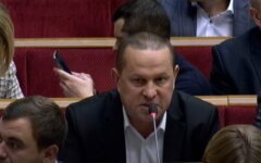 Зиновий Андрийович