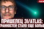 Валентин Гаденов