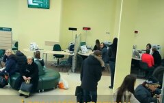 Ощадбанк, Ощад 24/7, Минфин