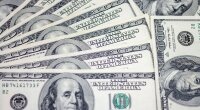 Курс валют в Україні / Фото: 24 канал