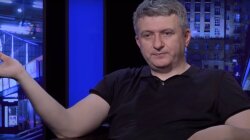 Юрий Романенко,Михаил Саакашвили,налог на выведенный капитал,эмиссия гривны