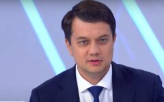 Дмитрий Разумков