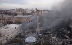 майдан