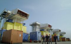 Нафтогаз