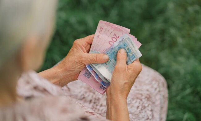 Пенсии в Украине