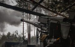Война России против Украины. ВСУ