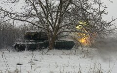 Війна Росії проти України. ЗСУ