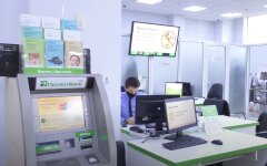 ПриватБанк, "Оплата частями", долги