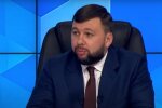 Пушилин сделал неожиданное признание по Донбассу