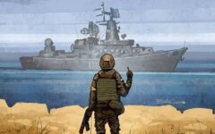 Почтовая марка Укрпочты про "Русский военный корабль"