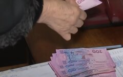 Субсидии