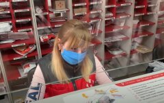 Новая почта