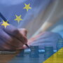 Фінансова допомога Україні