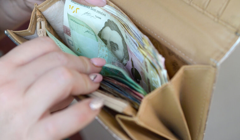 Мінімалка в Україні / Фото: depositphotos.com