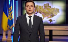Владимир Зеленский, фото ОП