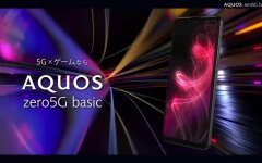 Aquos Zero 5G Basic