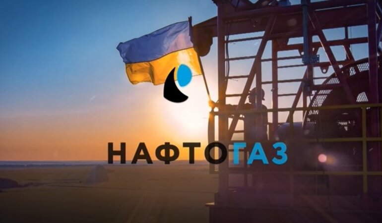 Нафтогаз, Алексей Чернышов, убытки, война в Украине