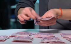 Зарплата, Украина, профессии