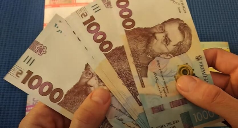 Прожиточный минимум: эксперты подсчитали, сколько денег нужно украинцам