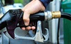 нефтепродукты