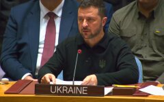 Владимир Зеленский