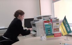 Отделение Ощадбанка