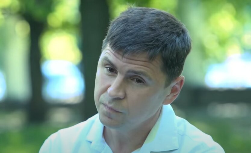 Подоляк отреагировал на истерику о "запрете Булгакова" в Украине