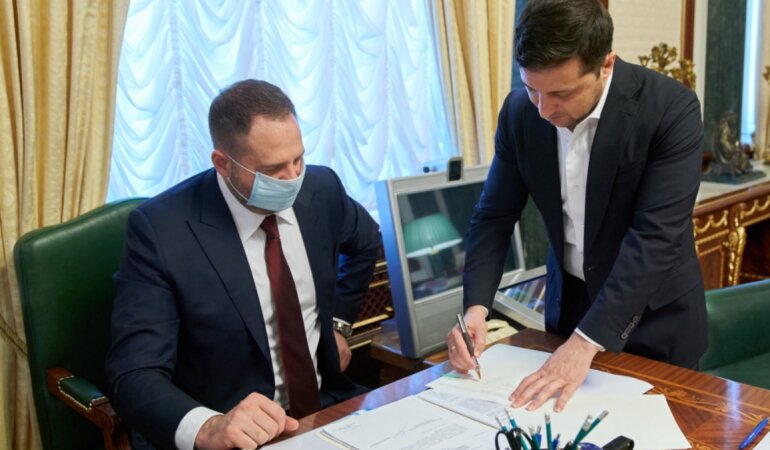 Владимир Зеленский, Андрей Ермак