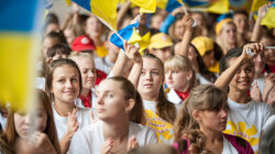 украинская молодежь