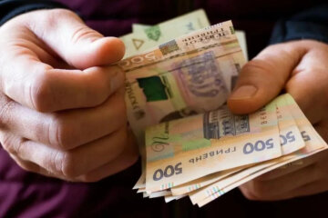 Виплата пенсій