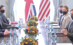 Главы МИД G7, агрессия россии, война в украине