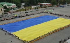 флаг Украины Мариуполь