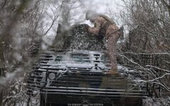 Війна Росії проти України. ЗСУ