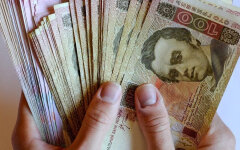 Базова соцдопомога