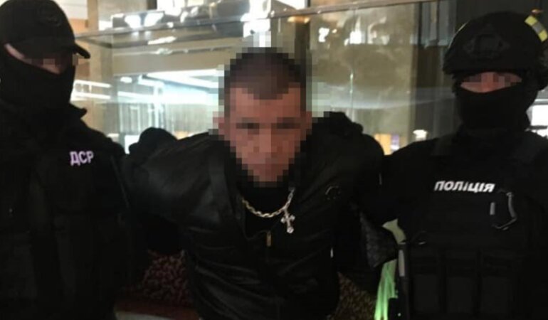 Задержание, преступники, вымогательство