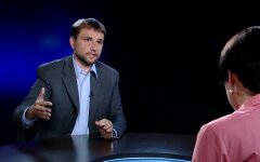 Вятрович
