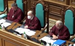 Коррупция в Украине,Конституционный суд Украины,Петр Шуклинов
