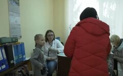 больница