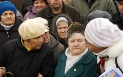 пенсионеры