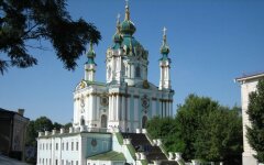 Андреевская церковь