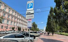 У Києві повернуть оплату за паркування: названо дату та умови