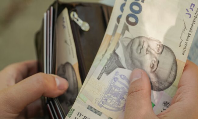 Пенсія з інвалідності / Фото: Новини.LIVE, Ігор Кузнєцов